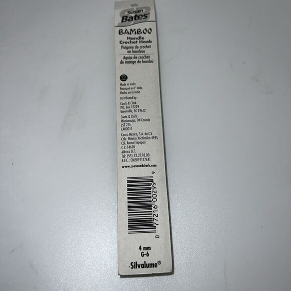 Susan Bates Bamboo Handle Crochet Hook 4mm - Picture 3 of 3